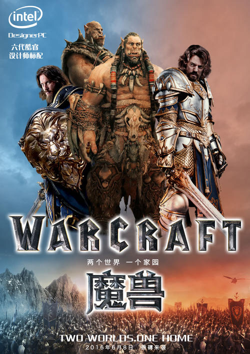 高仿中级专业技术资格证