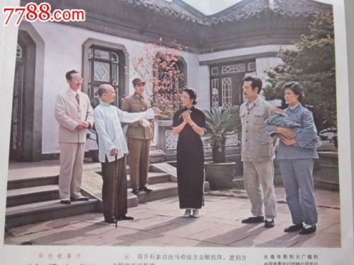 高仿日本宮崎公立大學文凭