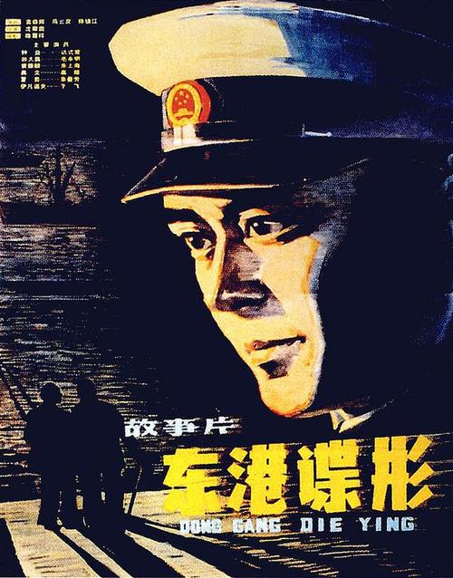 高仿巴西护照电子版